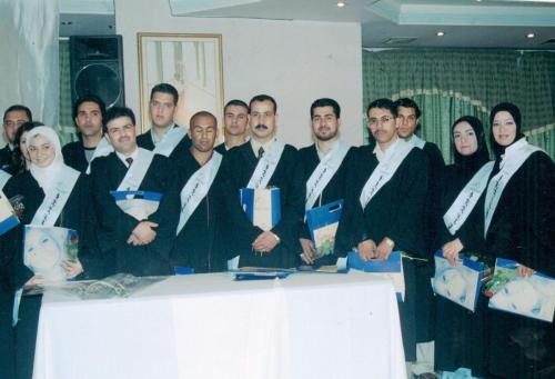خريجين 2004