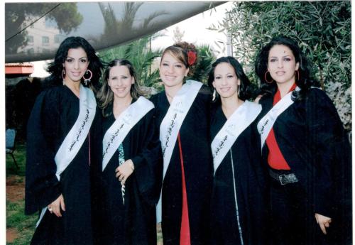 خريجين 2004