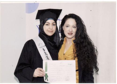 خريجين 2014