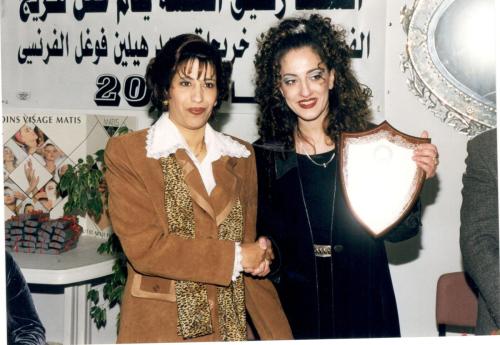 خريجين 2000