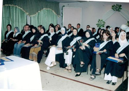خريجين 2004