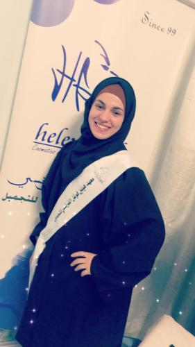 خريجين 2018