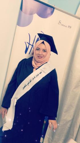 خريجين 2018