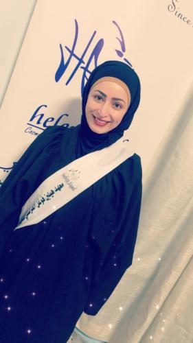 خريجين 2018