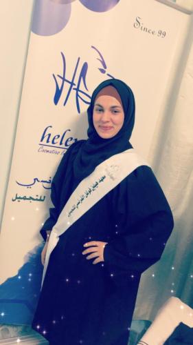 خريجين 2018