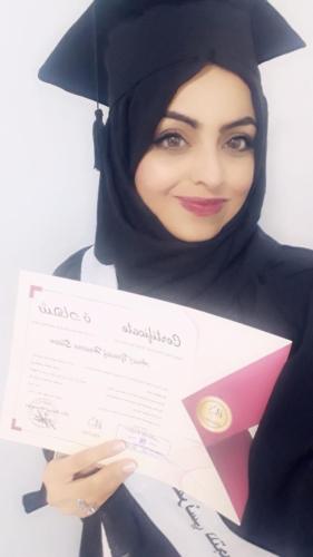 خريجين 2019